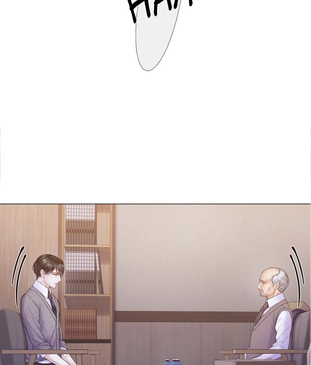 Mary Jane Chapter 27 - Page 46 in English