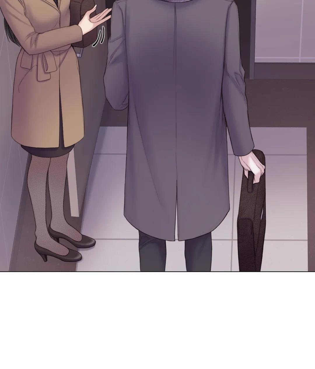 Mary Jane Chapter 27 - Page 89 in English