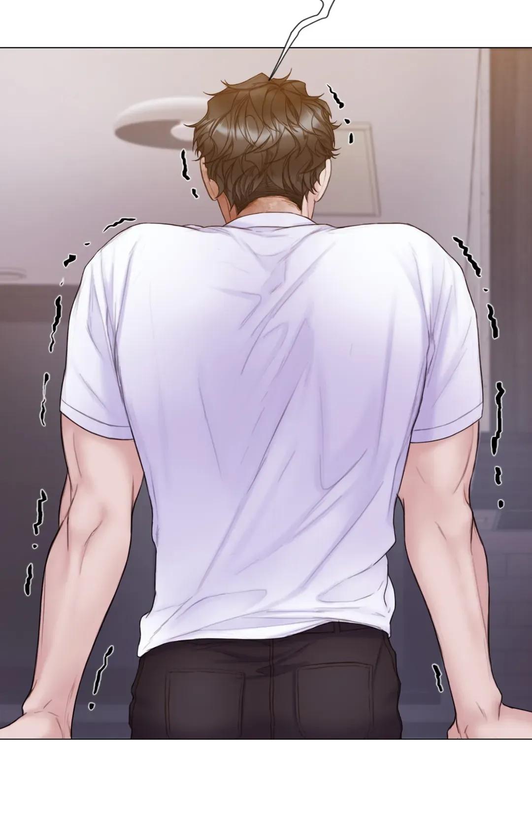 Mary Jane Chapter 28 - Page 71 in English