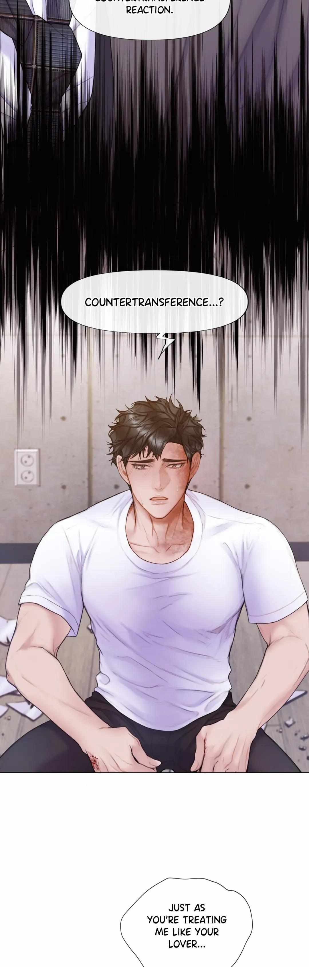 Mary Jane Chapter 29 - Page 7 in English