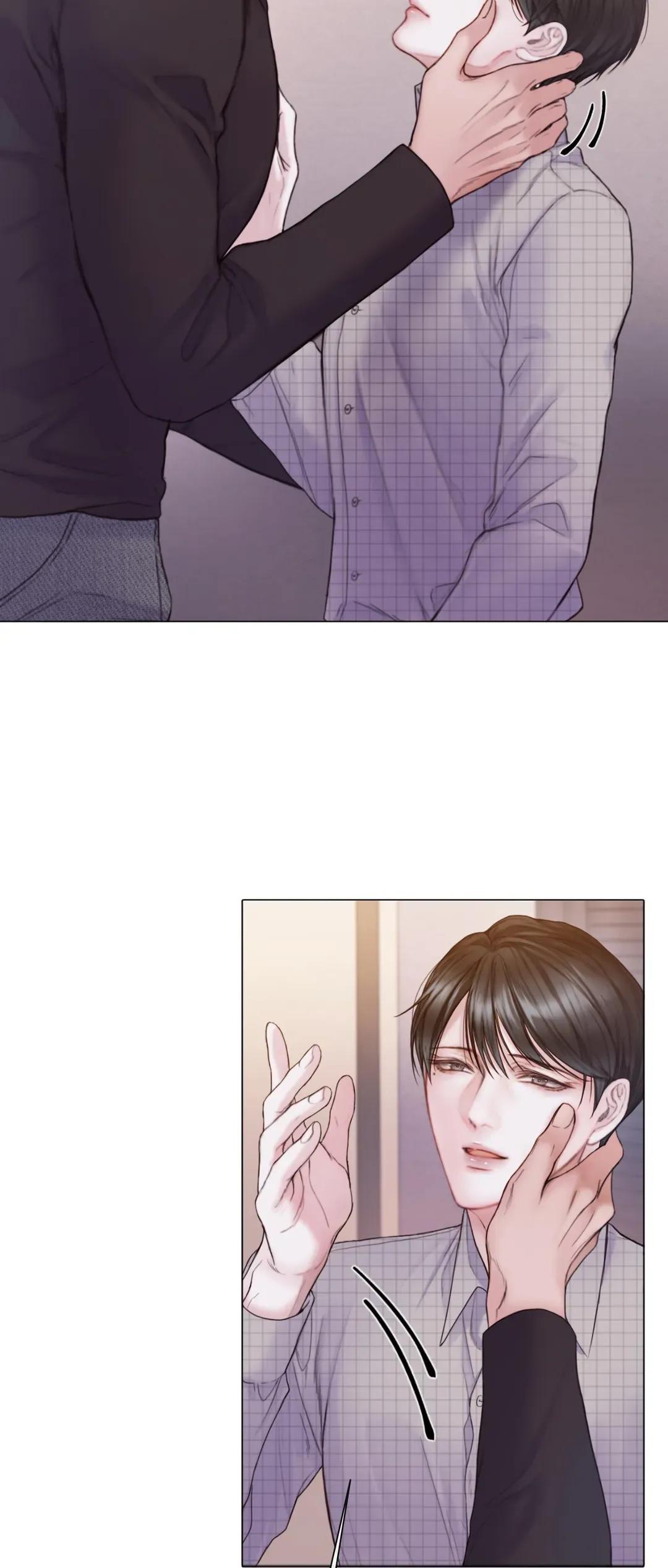 Mary Jane Chapter 31 - Page 43 in English