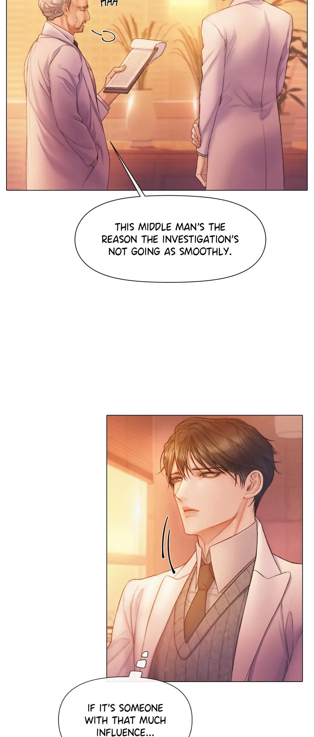 Mary Jane Chapter 31 - Page 7 in English