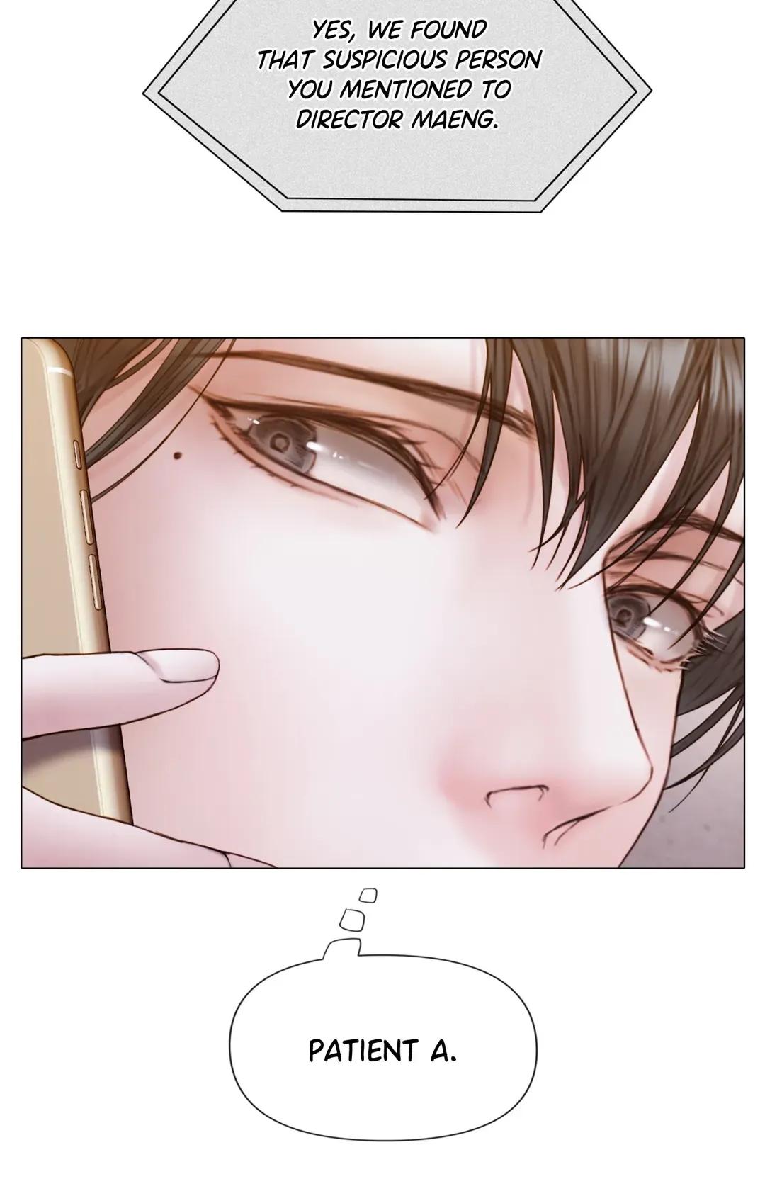 Mary Jane Chapter 32 - Page 75 in English