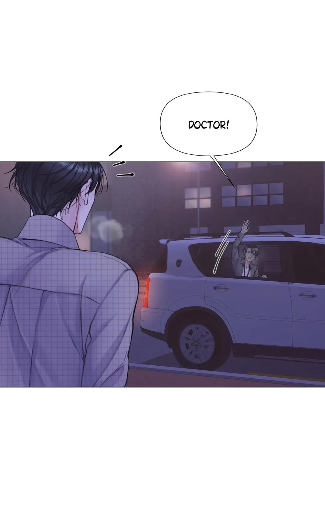 Mary Jane Chapter 32 - Page 78 in English
