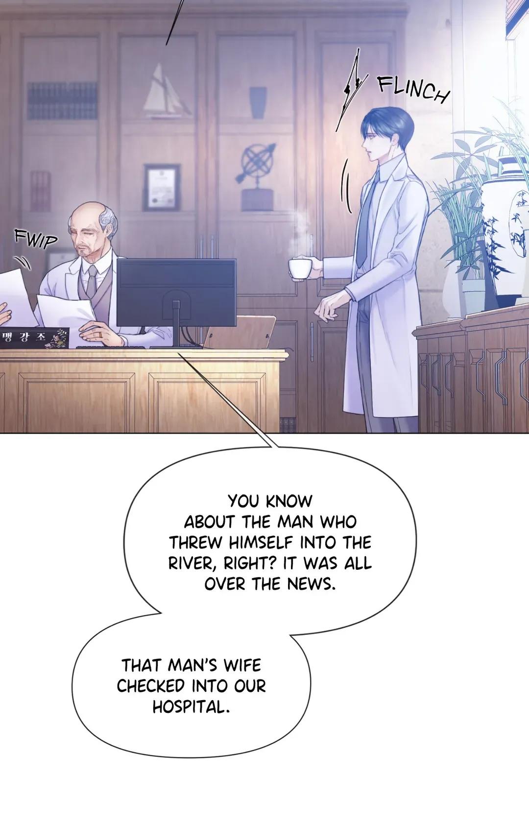 Mary Jane Chapter 33 - Page 66 in English