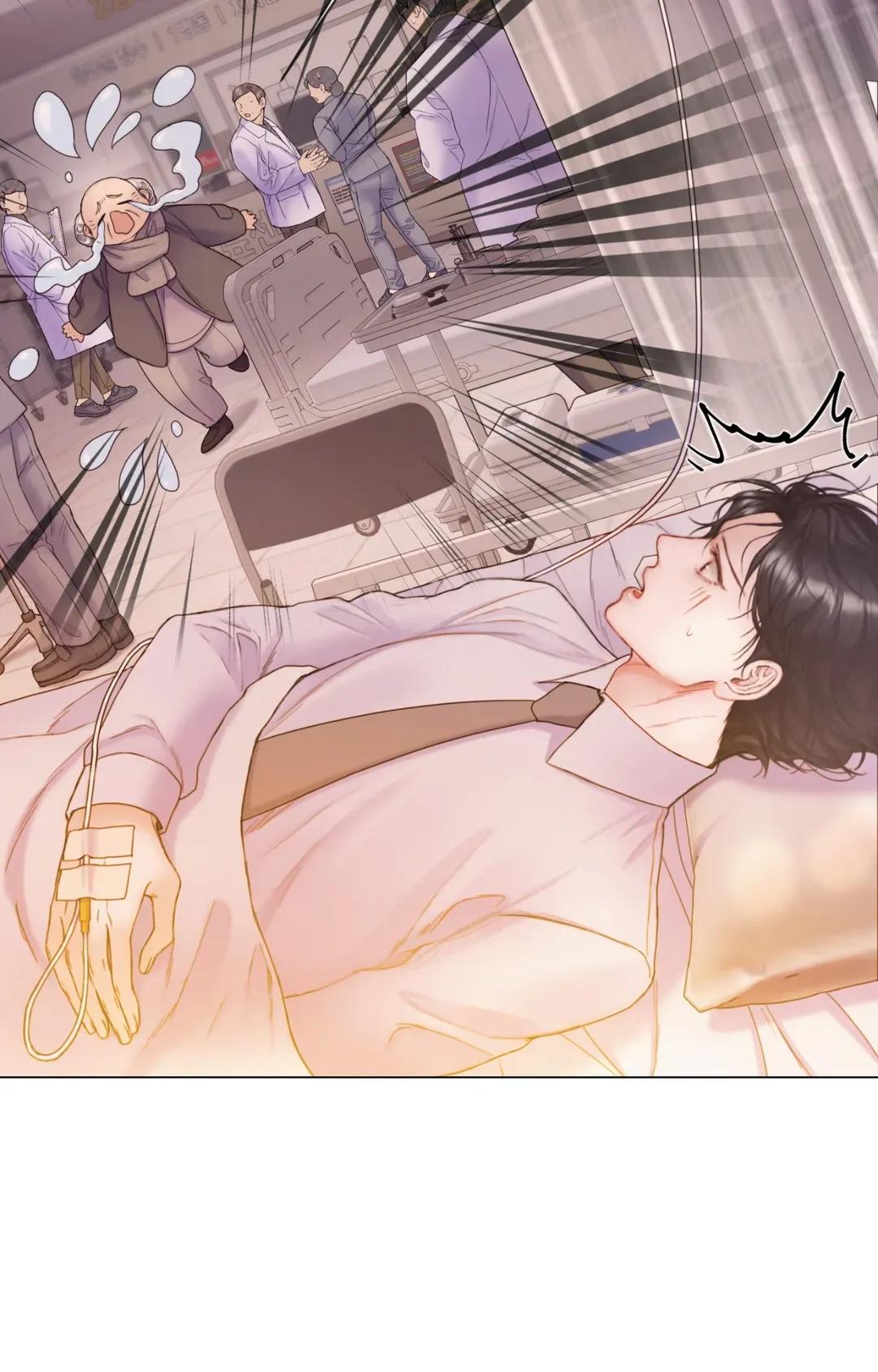 Mary Jane Chapter 34 - Page 29 in English