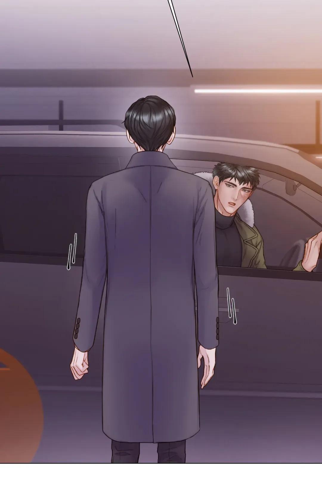 Mary Jane Chapter 39 - Page 24 in English