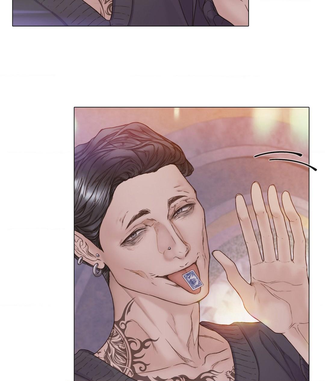 Mary Jane Chapter 42 - Page 13 in English