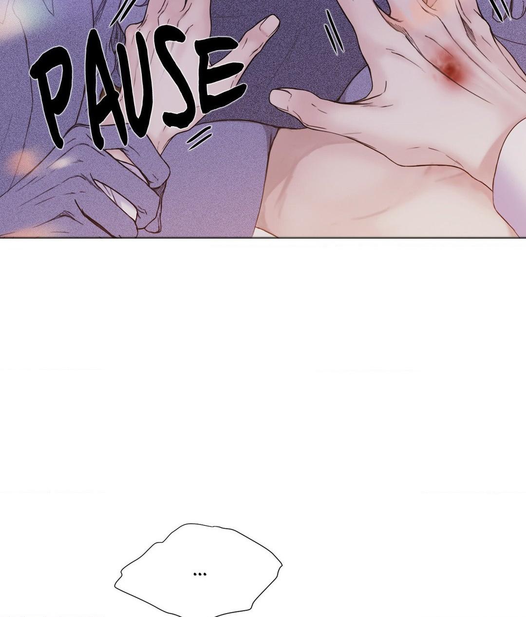 Mary Jane Chapter 42 - Page 69 in English