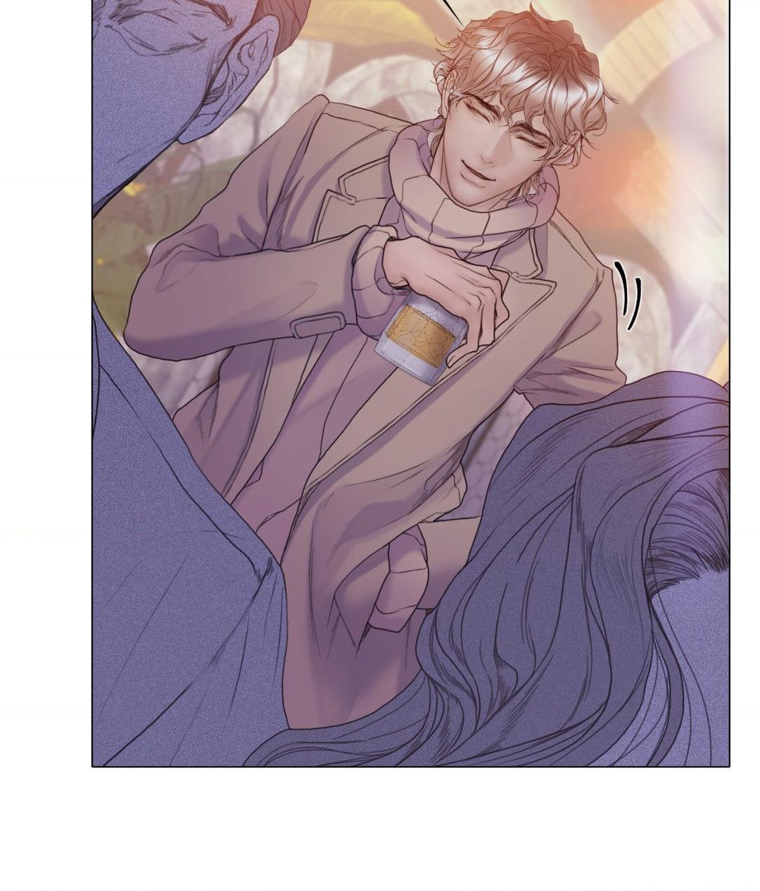 Mary Jane Chapter 43 - Page 14 in English