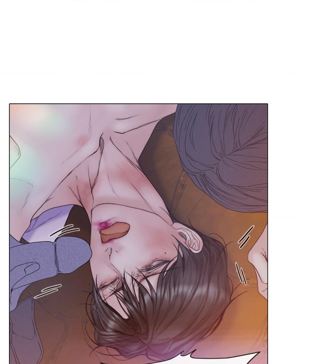 Mary Jane Chapter 43 - Page 15 in English