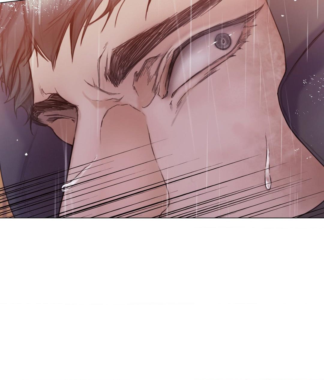 Mary Jane Chapter 43 - Page 57 in English