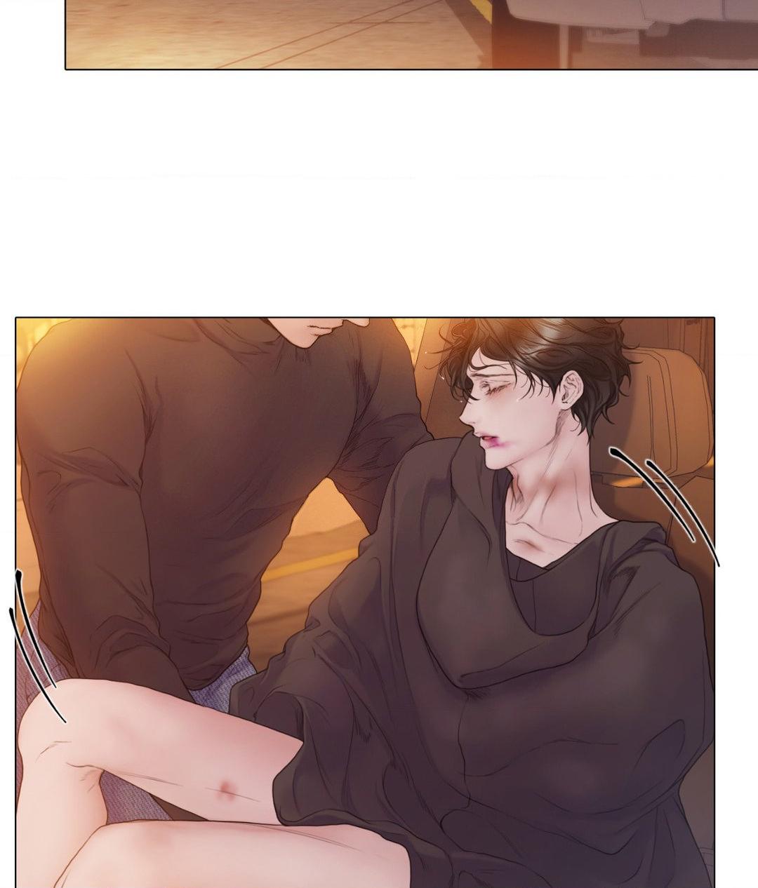 Mary Jane Chapter 44 - Page 82 in English