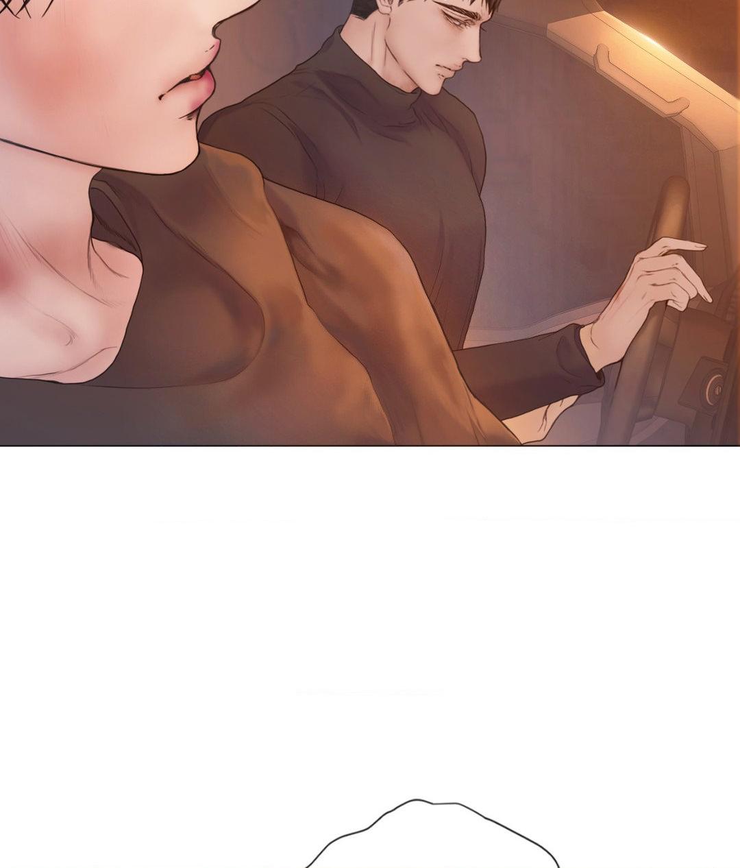 Mary Jane Chapter 44 - Page 84 in English