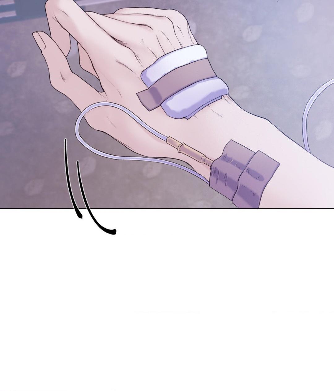 Mary Jane Chapter 45 - Page 11 in English