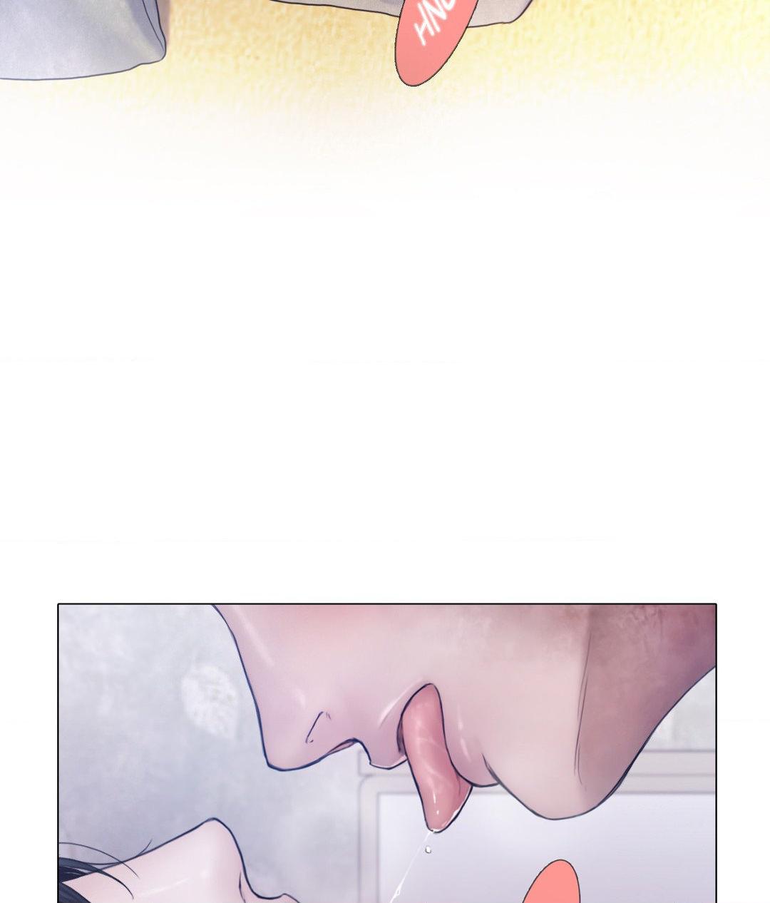 Mary Jane Chapter 45 - Page 110 in English