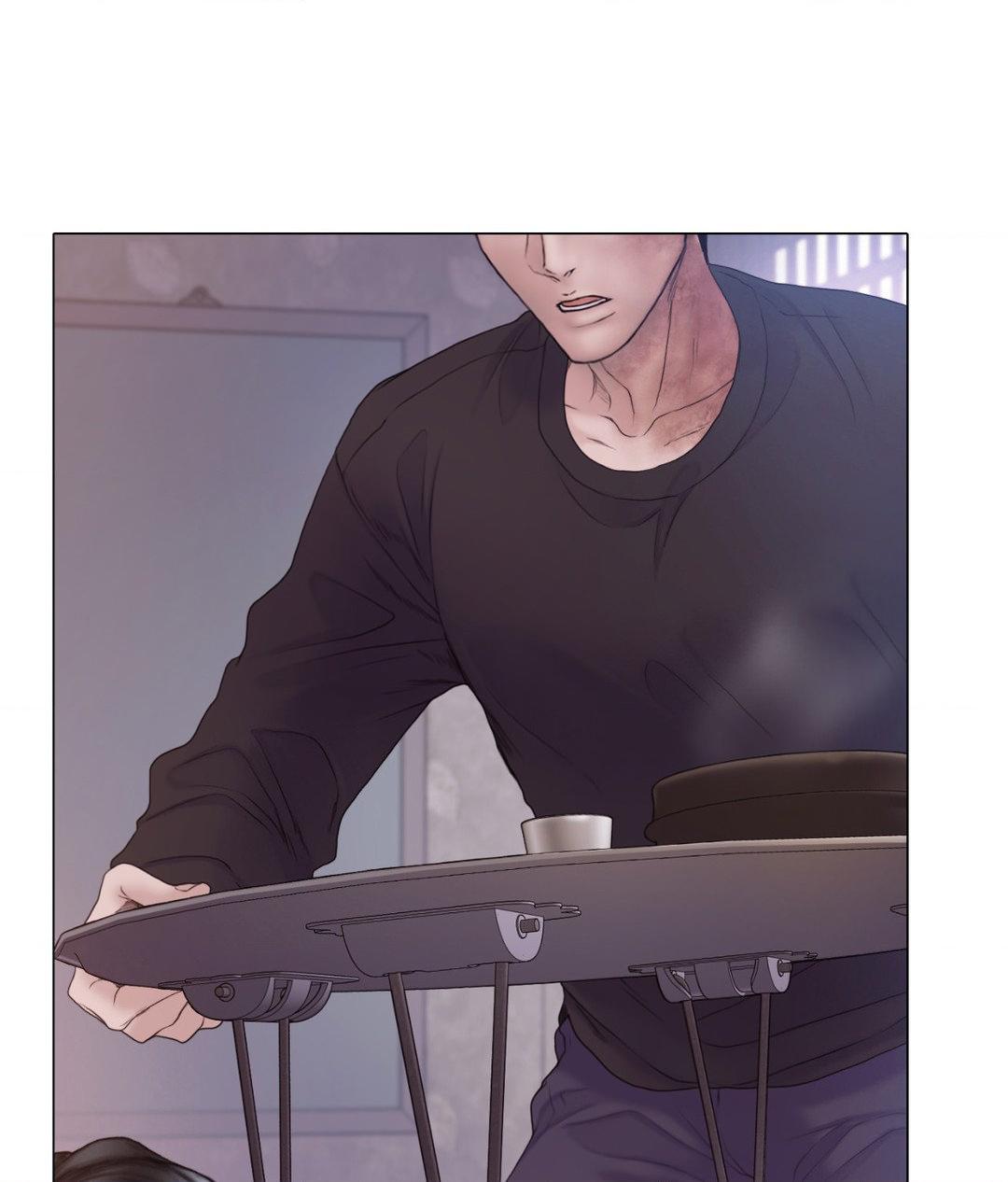 Mary Jane Chapter 45 - Page 69 in English