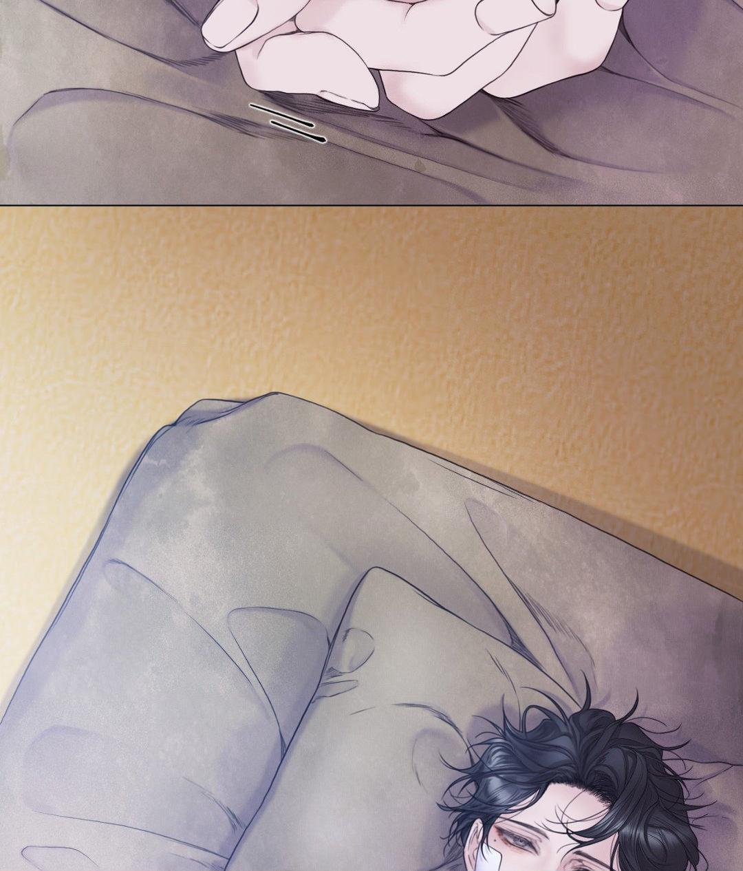 Mary Jane Chapter 45 - Page 8 in English