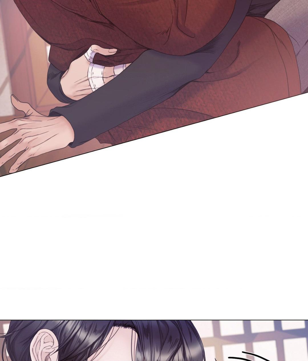 Mary Jane Chapter 46 - Page 112 in English