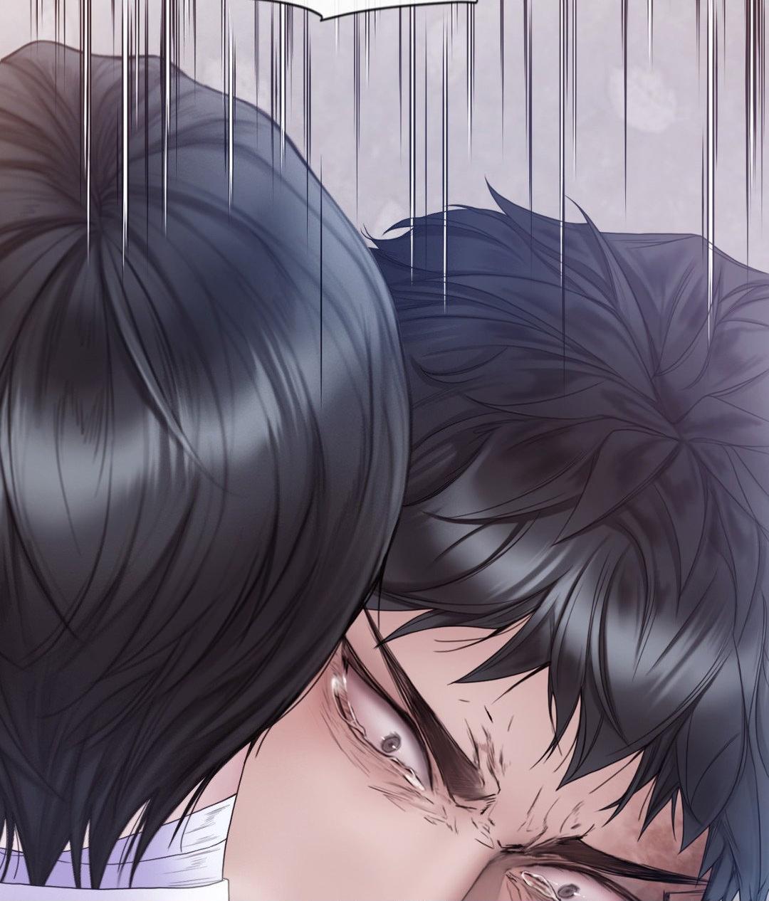 Mary Jane Chapter 46 - Page 15 in English