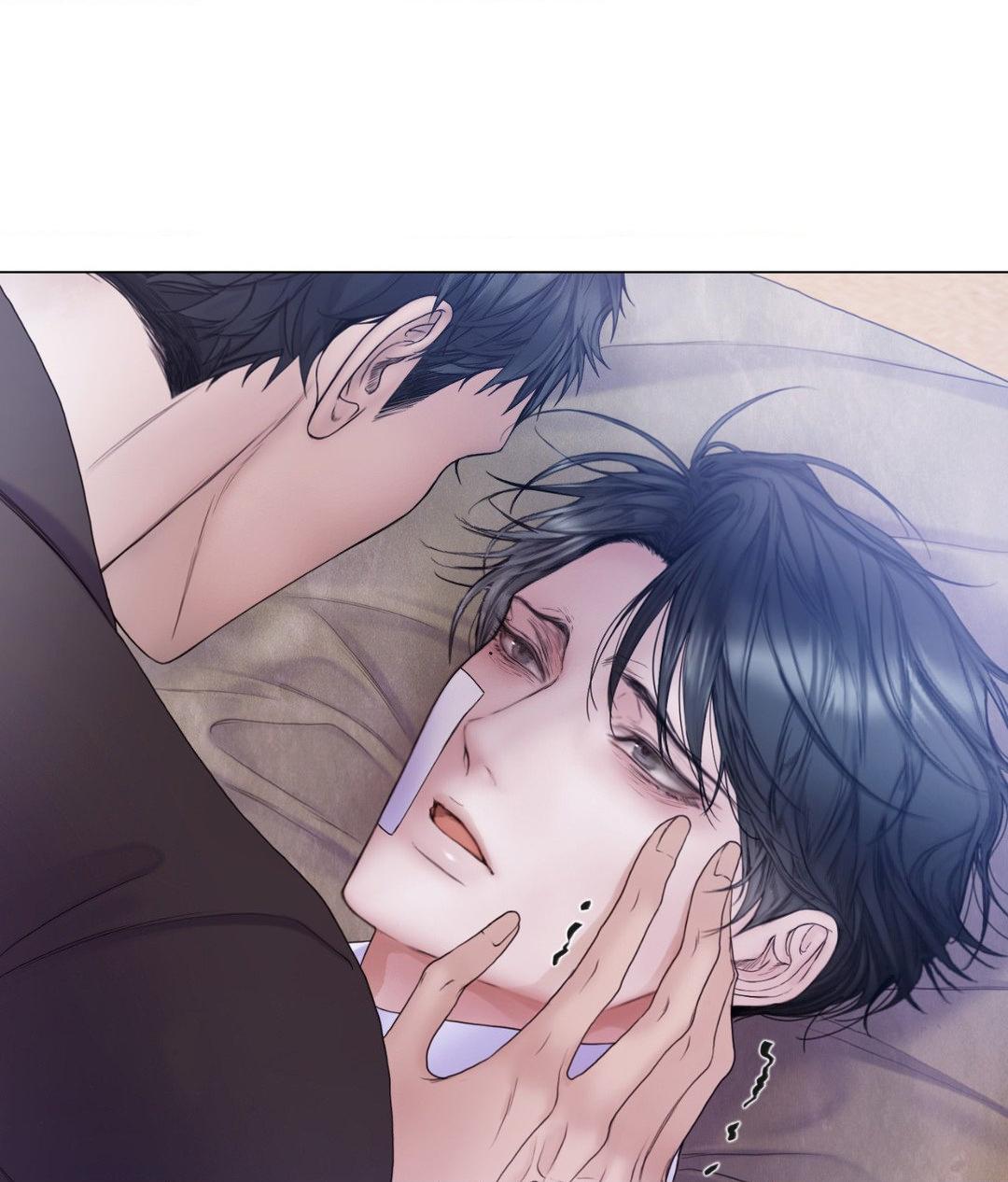 Mary Jane Chapter 46 - Page 7 in English