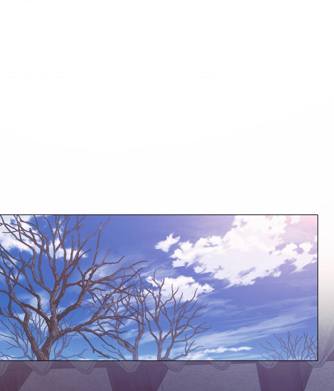 Mary Jane Chapter 46 - Page 86 in English