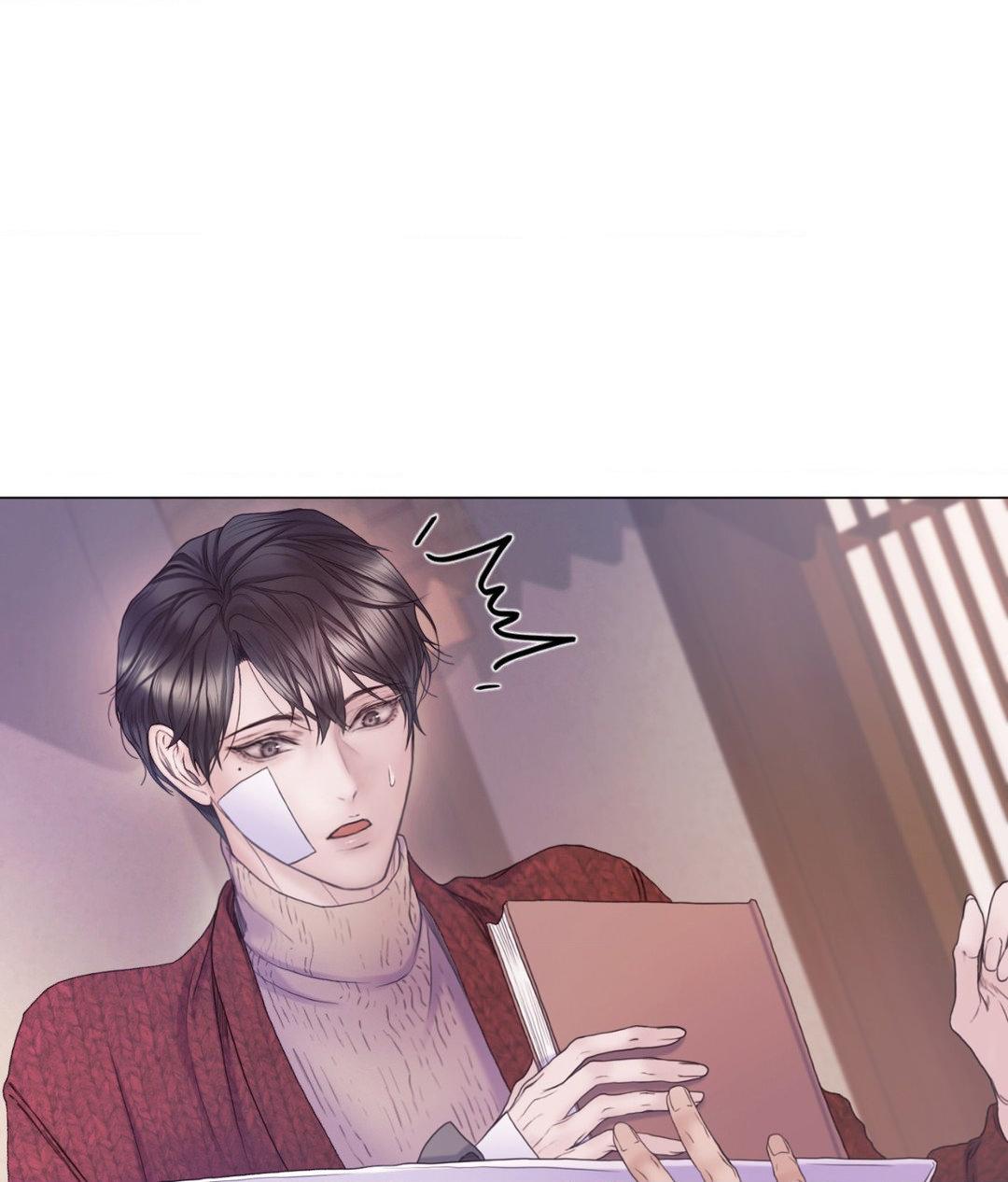 Mary Jane Chapter 46 - Page 98 in English