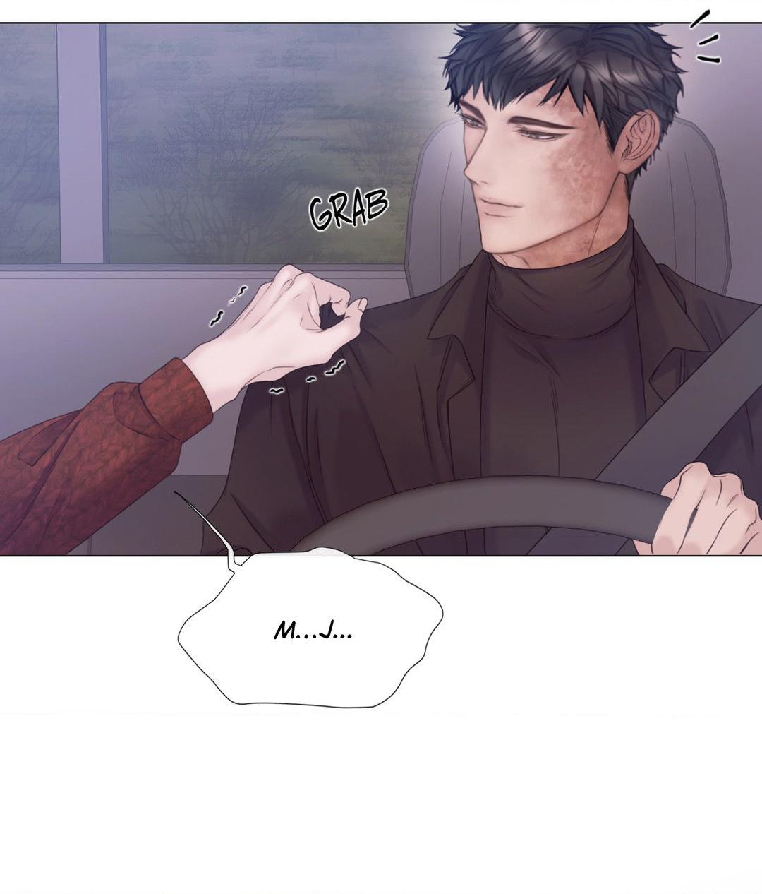 Mary Jane Chapter 47 - Page 49 in English