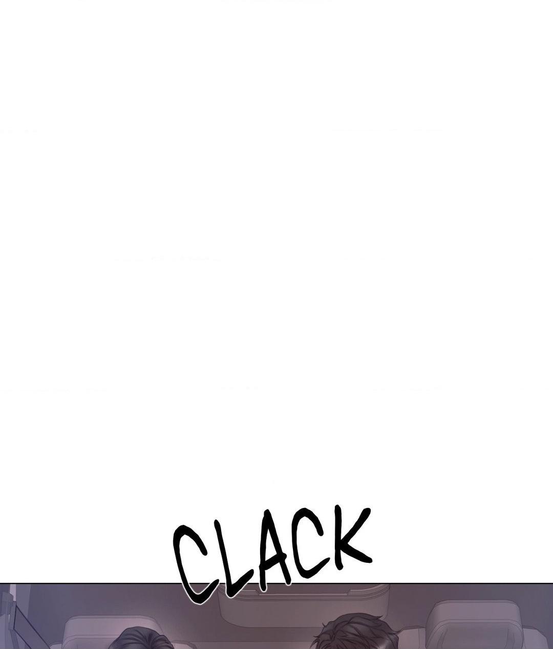 Mary Jane Chapter 47 - Page 7 in English