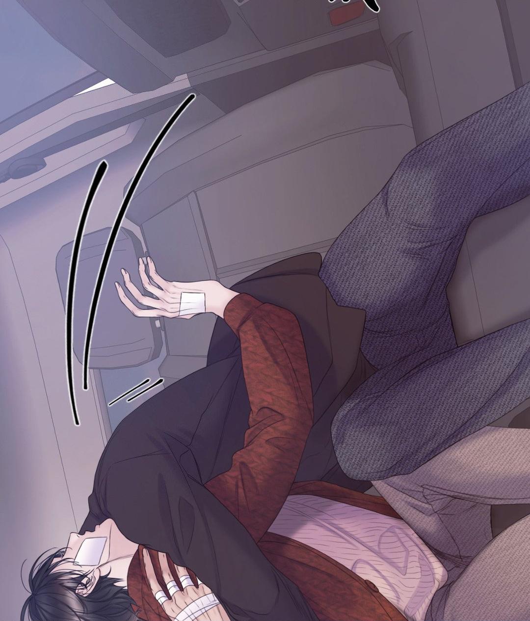 Mary Jane Chapter 47 - Page 72 in English