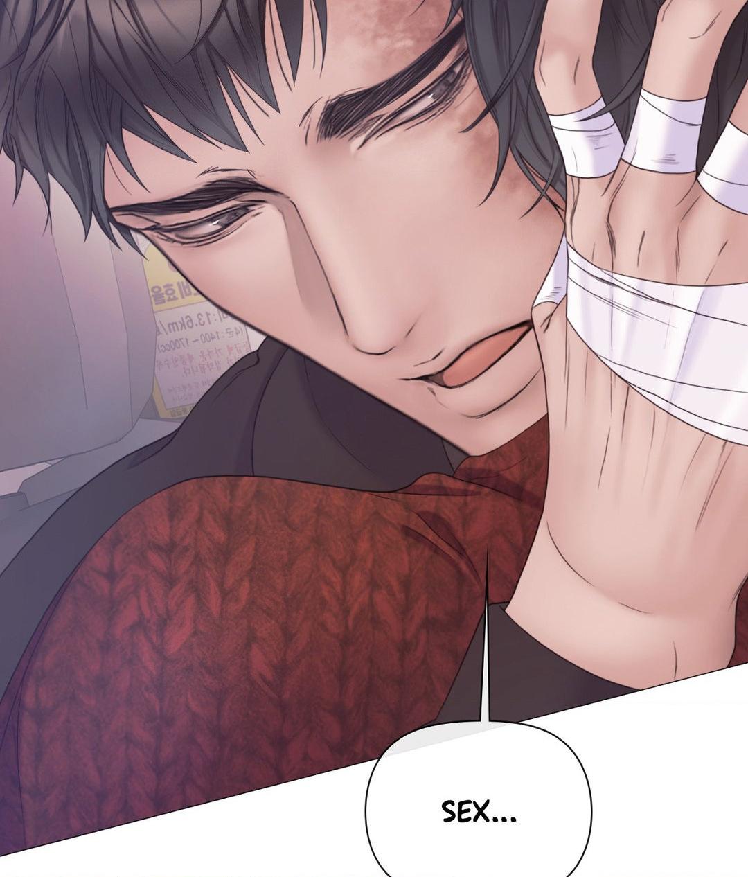 Mary Jane Chapter 47 - Page 84 in English