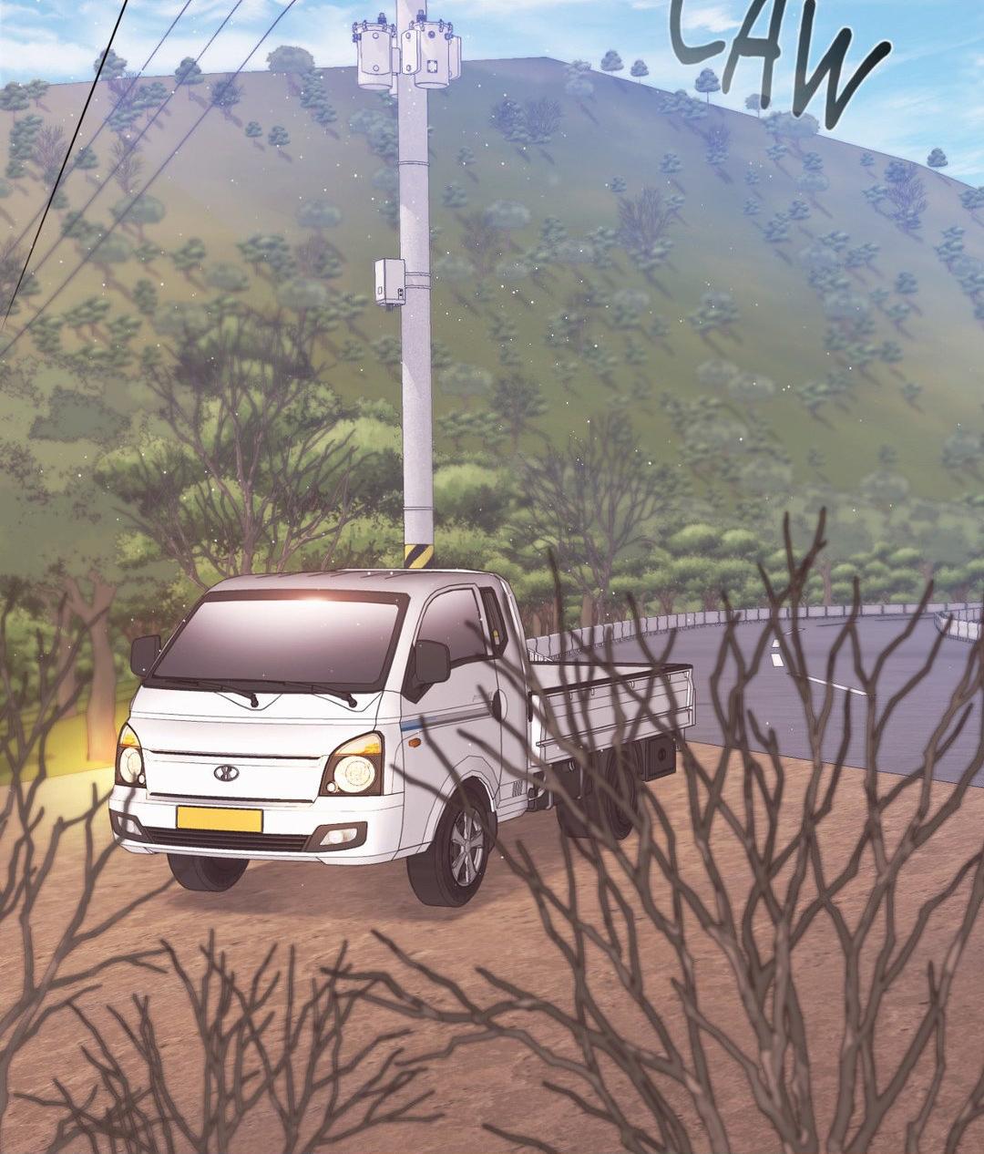 Mary Jane Chapter 48 - Page 50 in English
