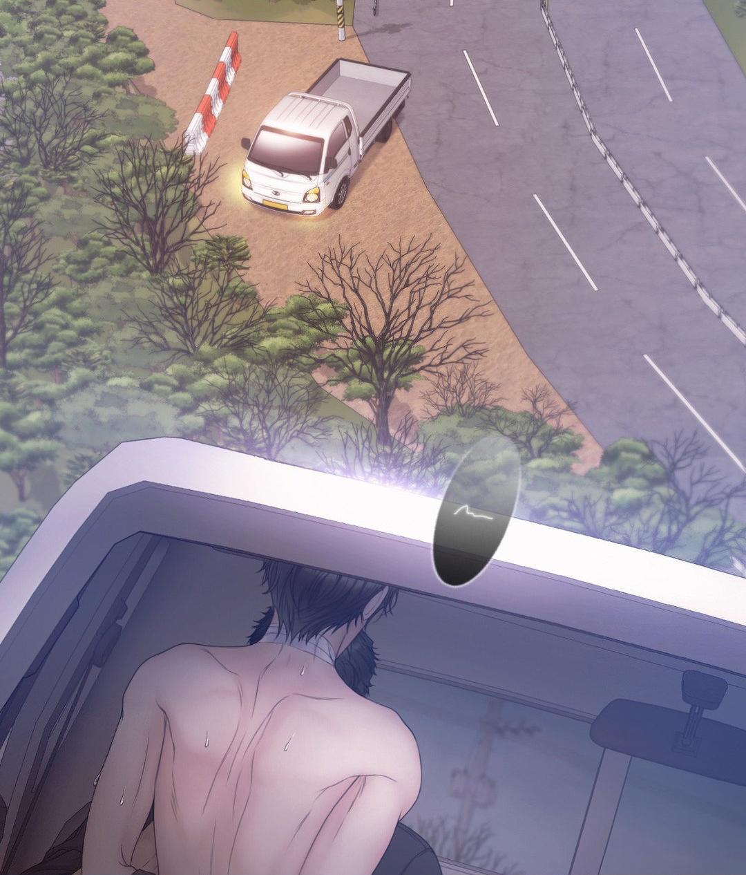 Mary Jane Chapter 48 - Page 6 in English