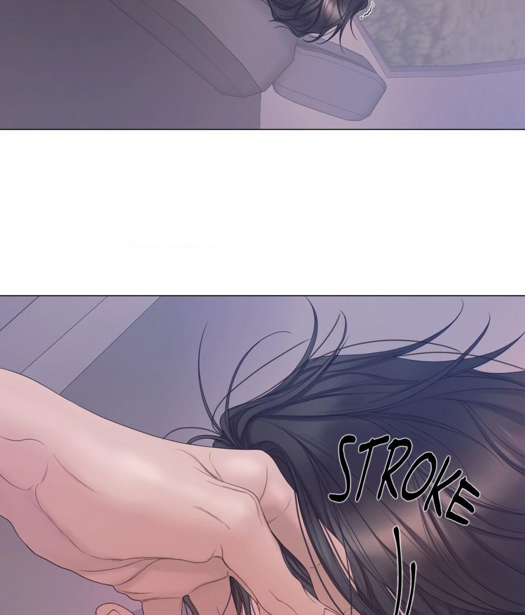 Mary Jane Chapter 49 - Page 63 in English