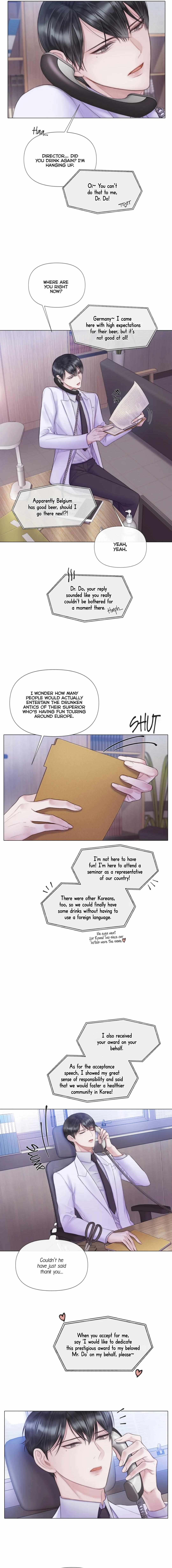 Mary Jane Chapter 5 - Page 14 in English