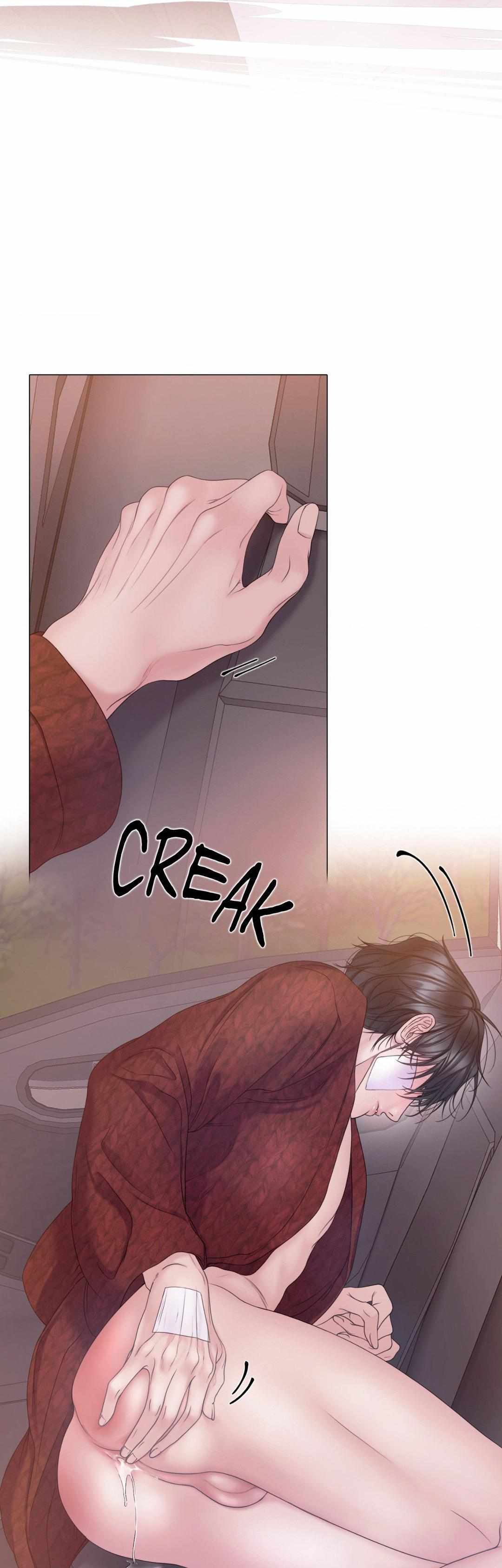 Mary Jane Chapter 50 - Page 8 in English