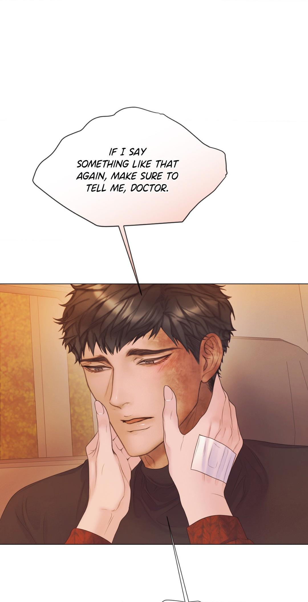 Mary Jane Chapter 51 - Page 16 in English