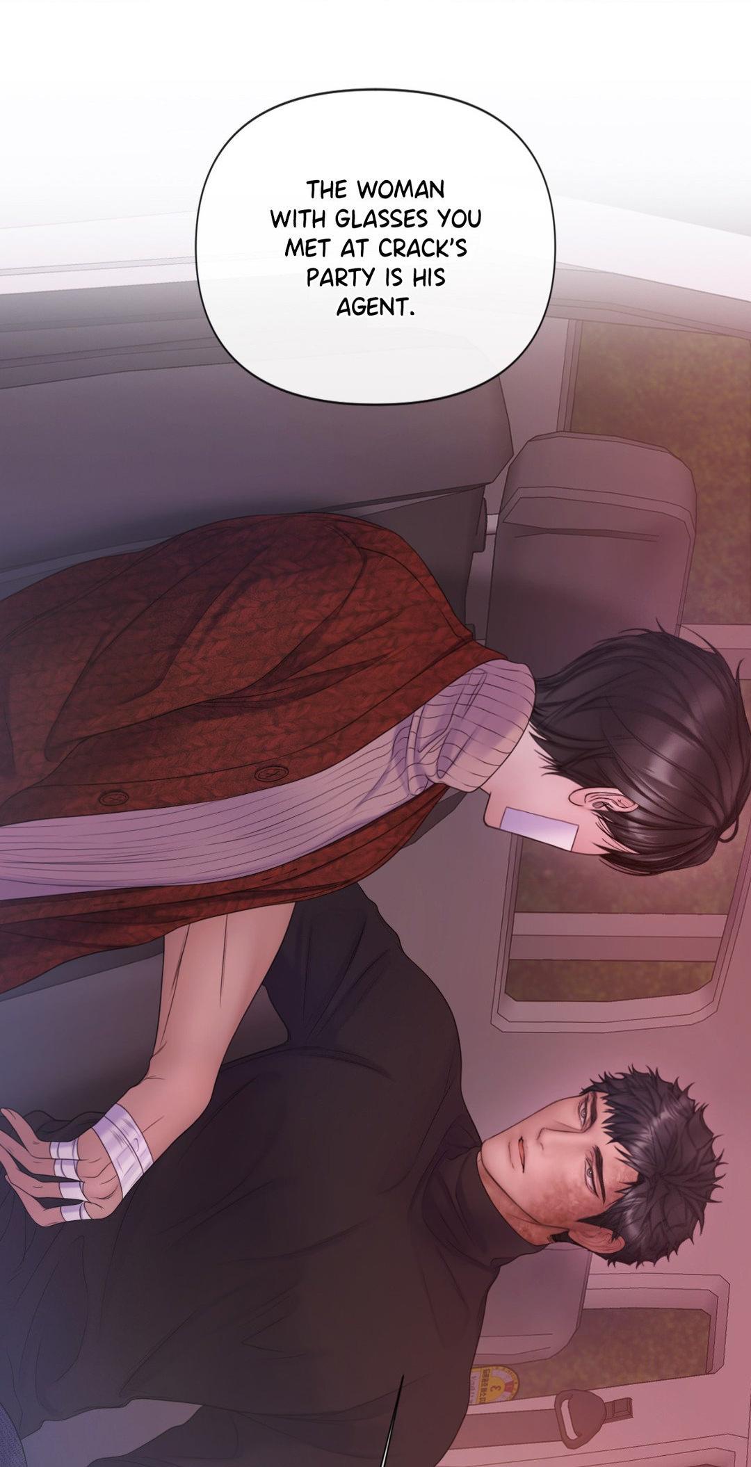 Mary Jane Chapter 51 - Page 23 in English
