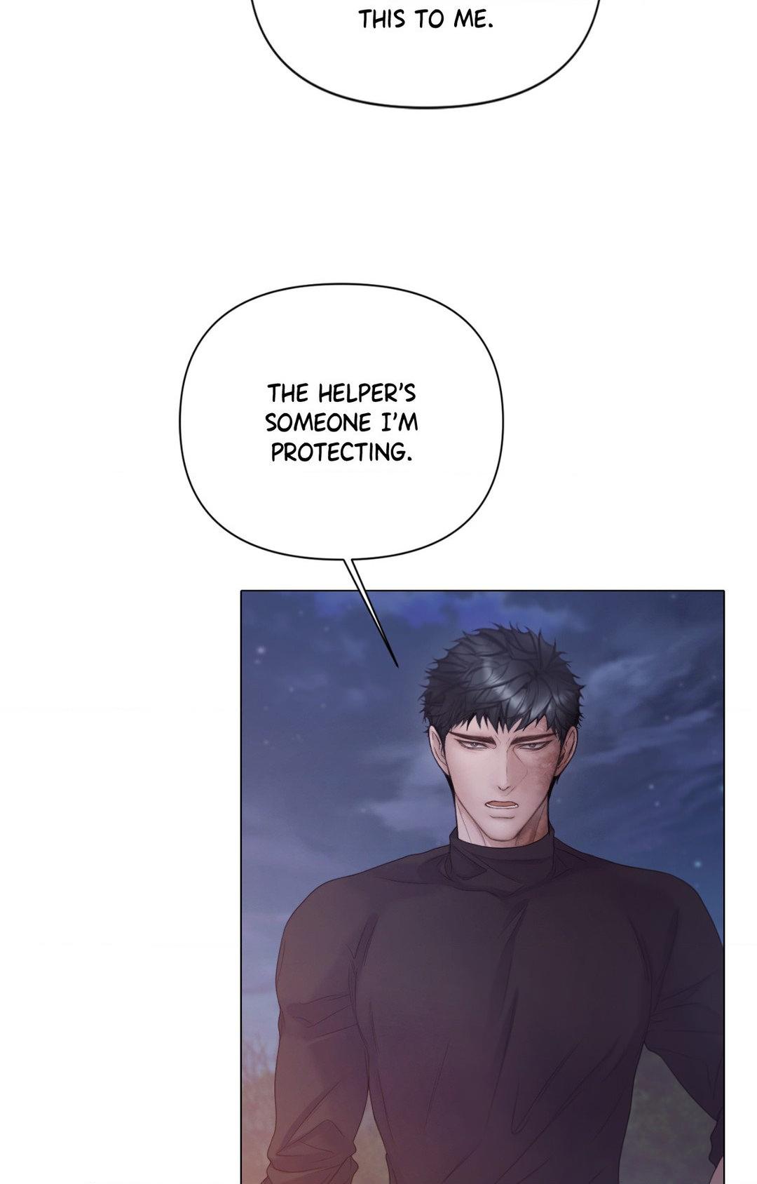 Mary Jane Chapter 52 - Page 19 in English
