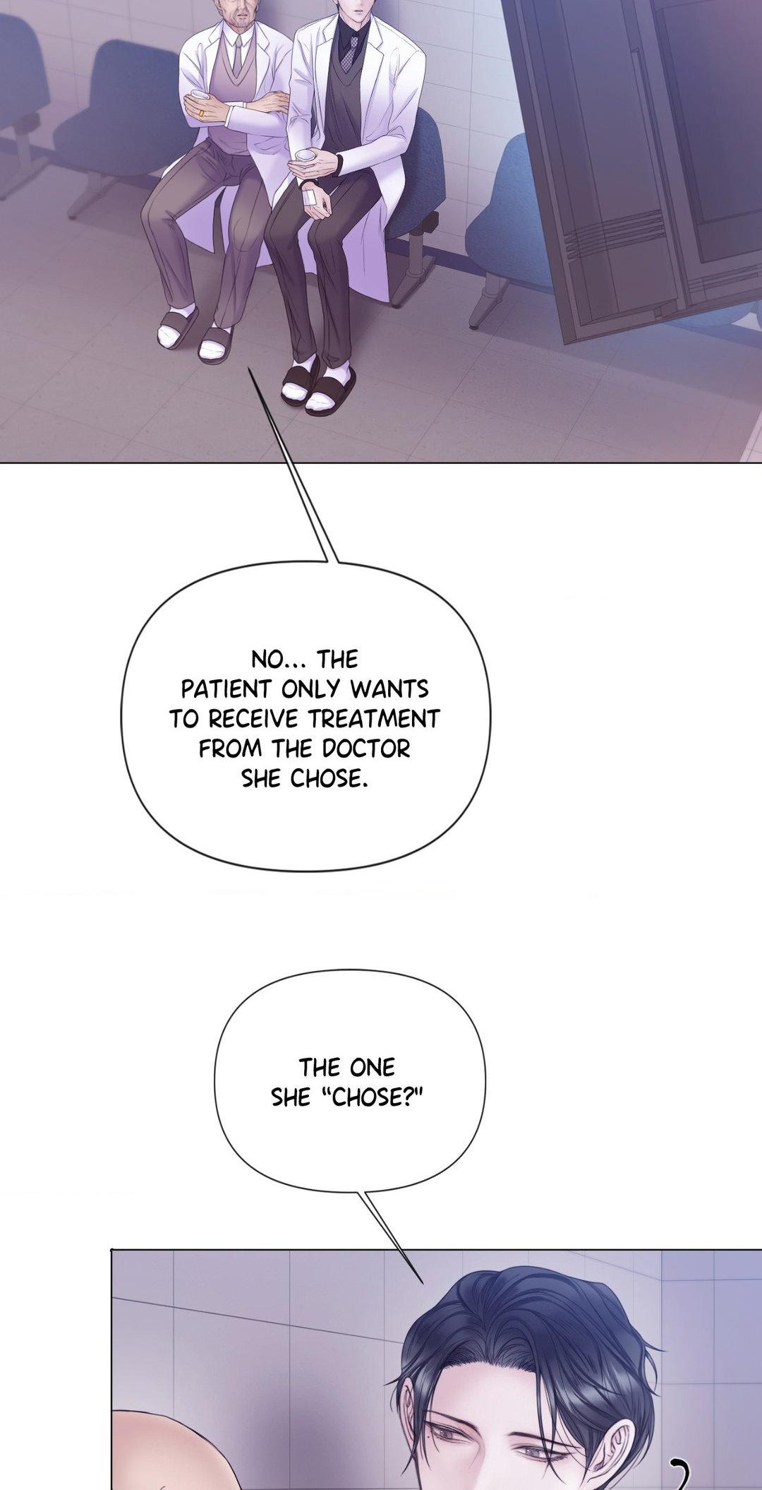 Mary Jane Chapter 53 - Page 14 in English
