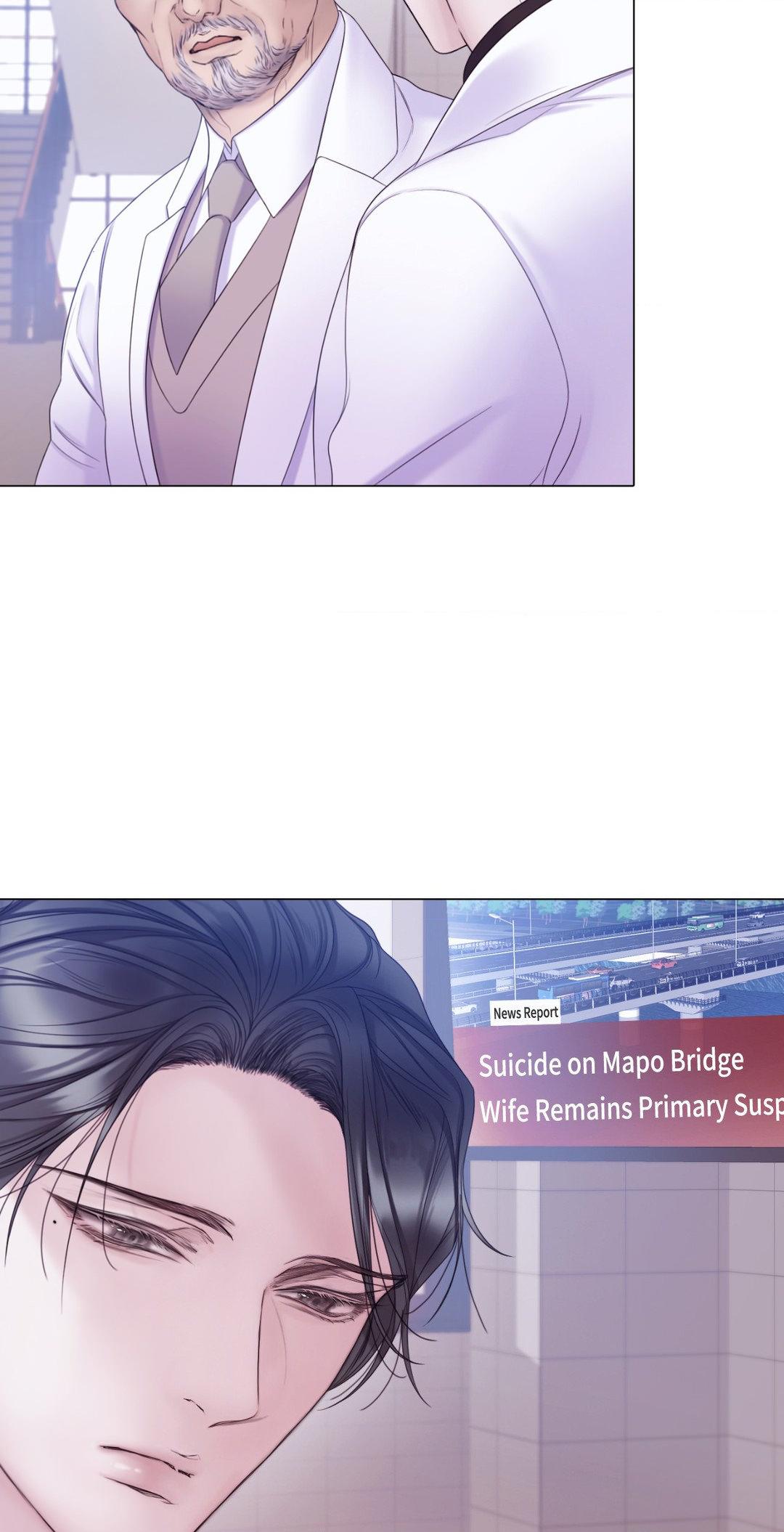 Mary Jane Chapter 53 - Page 16 in English