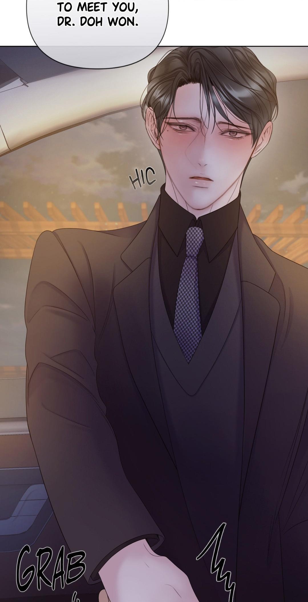 Mary Jane Chapter 54 - Page 44 in English
