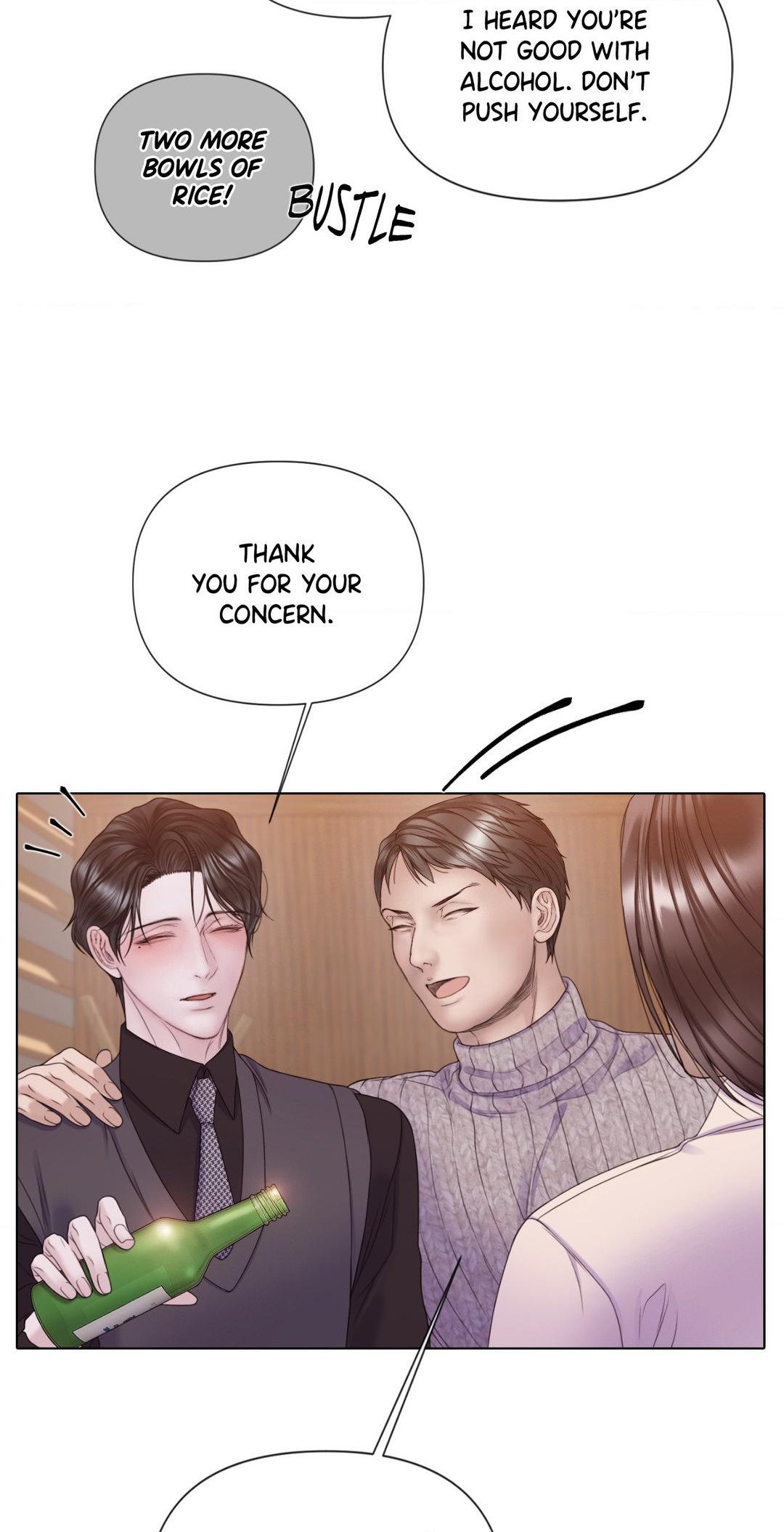 Mary Jane Chapter 54 - Page 5 in English
