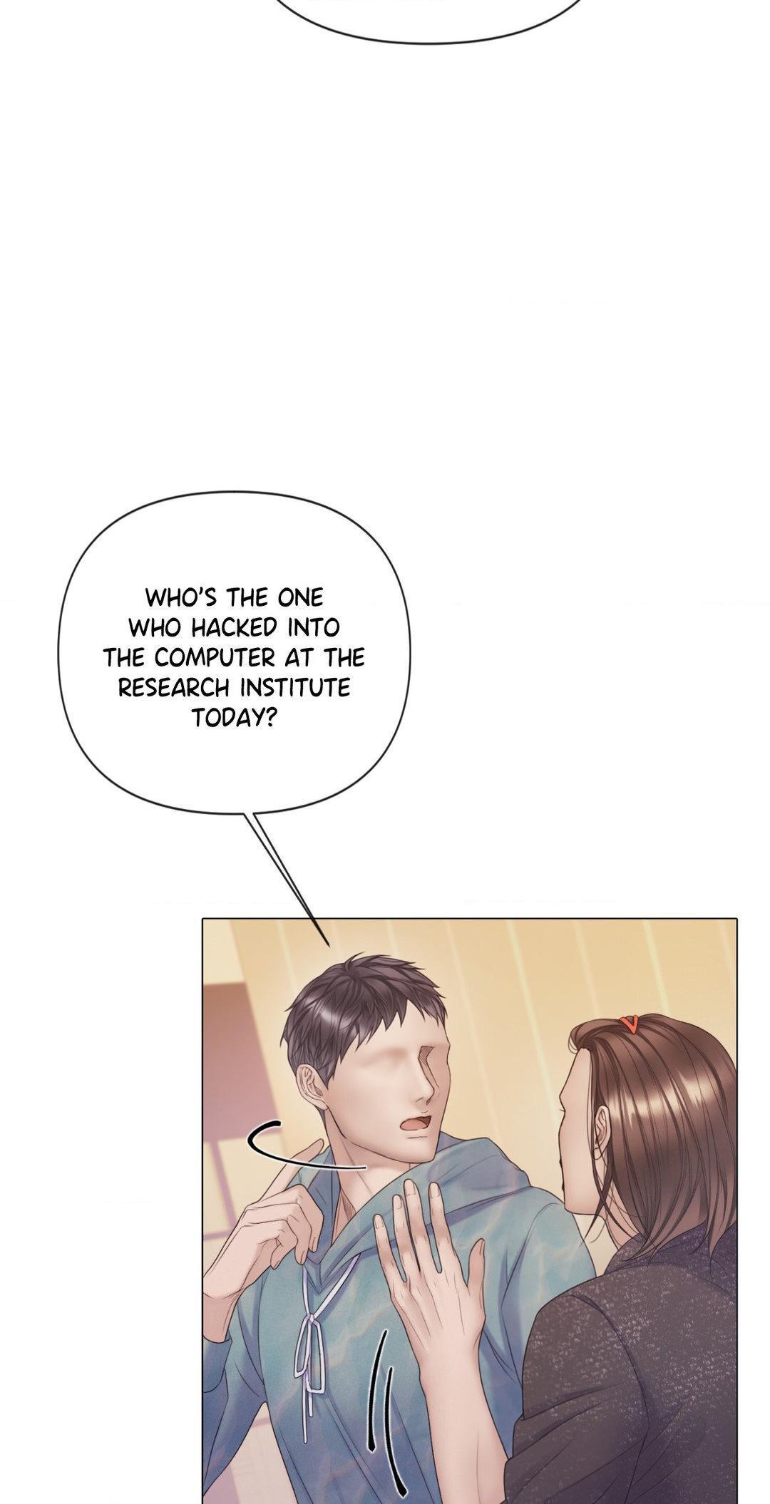 Mary Jane Chapter 58 - Page 12 in English