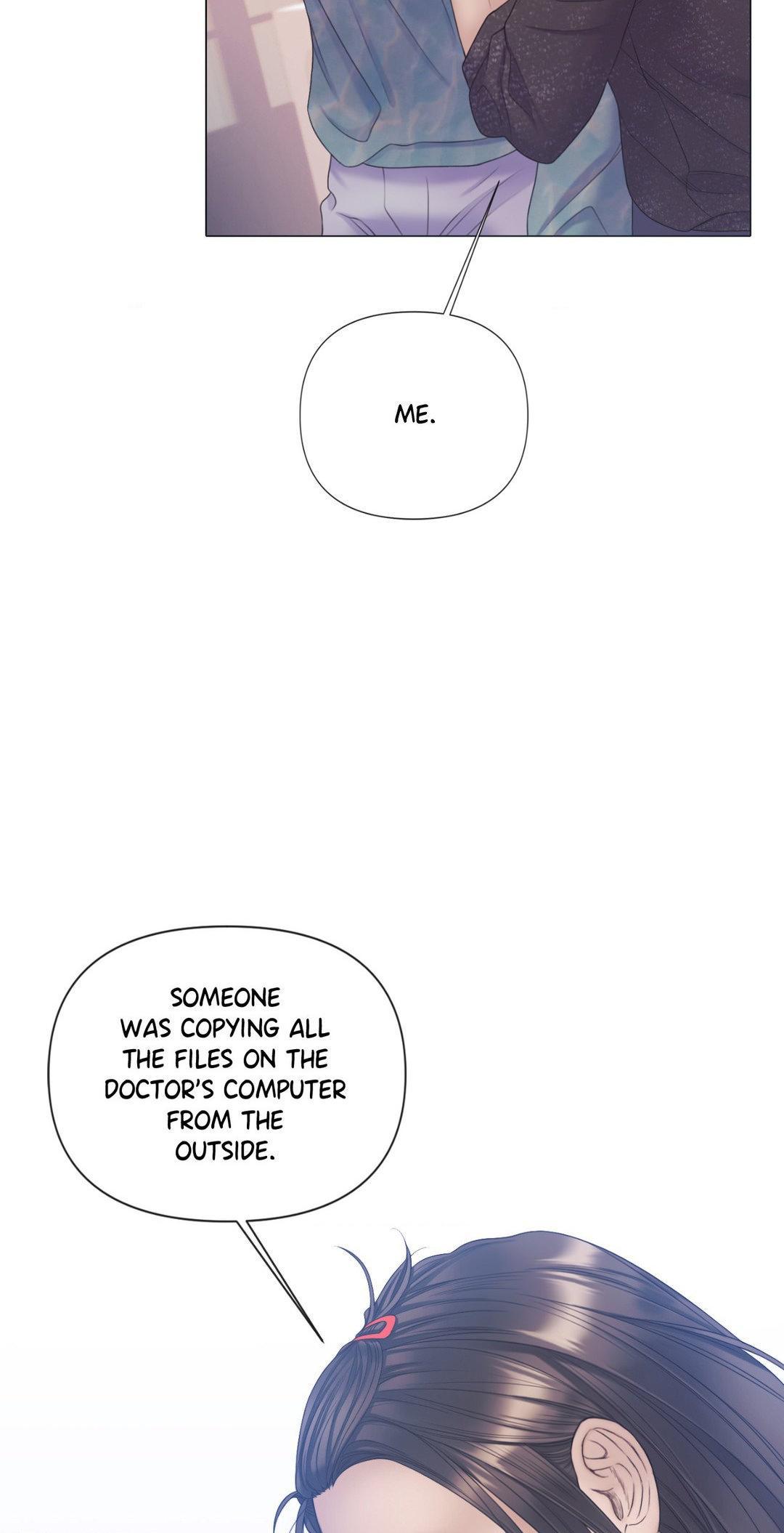 Mary Jane Chapter 58 - Page 13 in English
