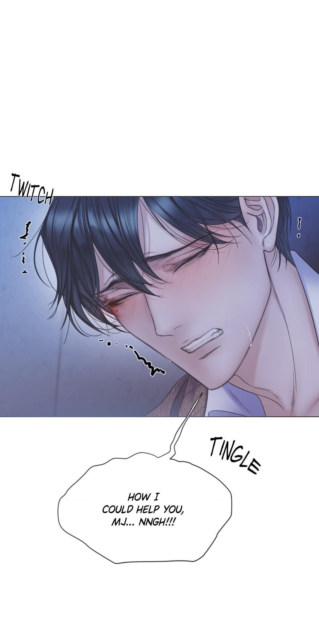 Mary Jane Chapter 59 - Page 17 in English