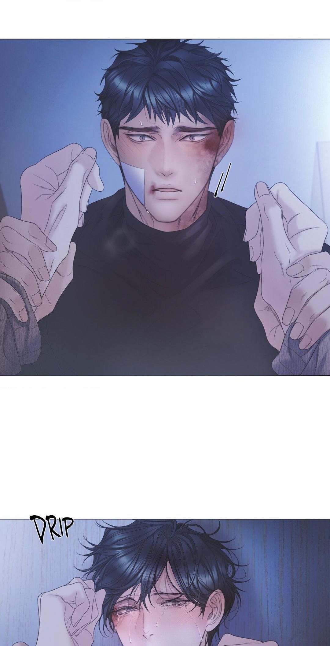 Mary Jane Chapter 59 - Page 56 in English