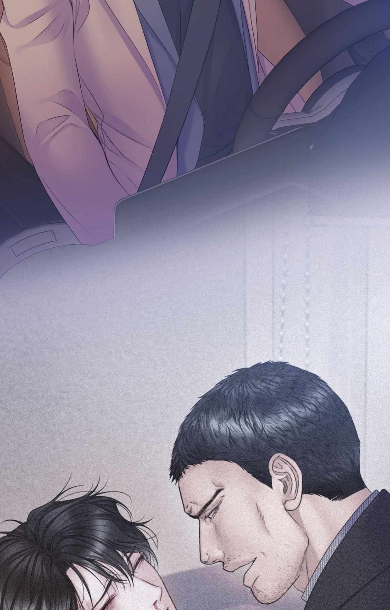 Mary Jane Chapter 64 - Page 24 in English