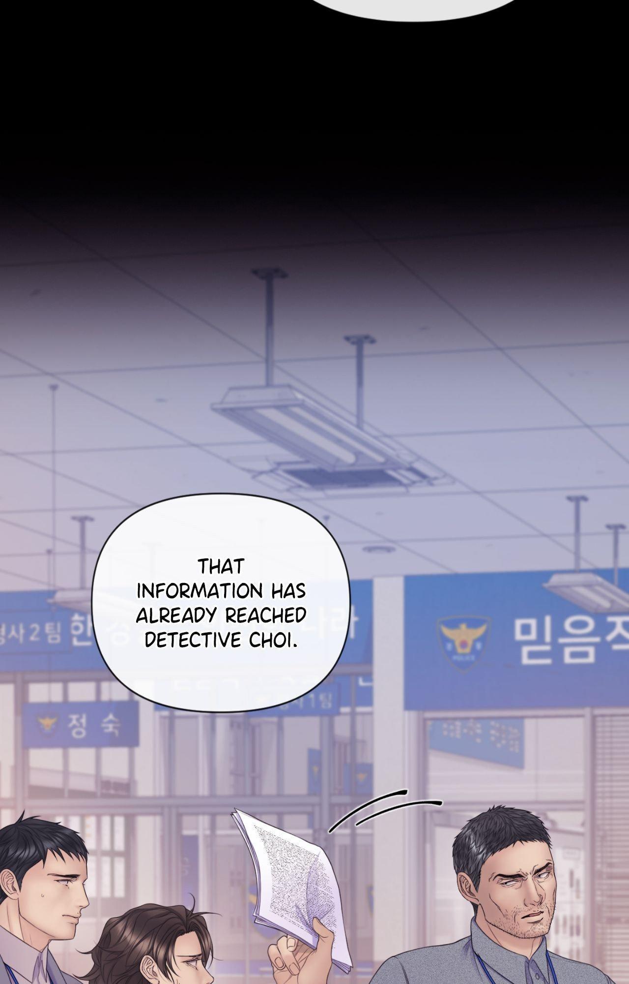 Mary Jane Chapter 64 - Page 48 in English