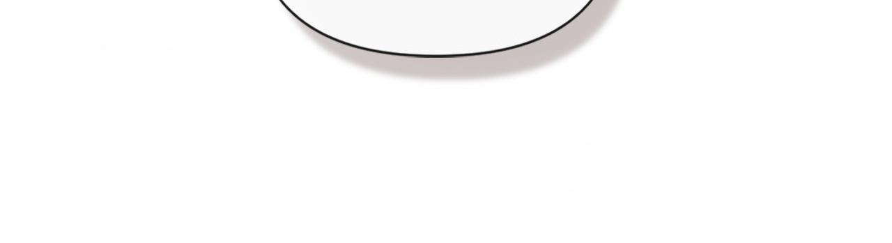Mary Jane Chapter 64 - Page 98 in English